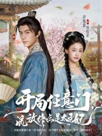 ���������������յ���̫����