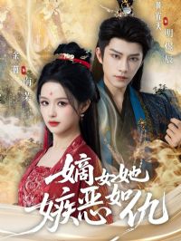 ��Ů���������