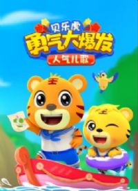 ���ֻ������󱬷���������