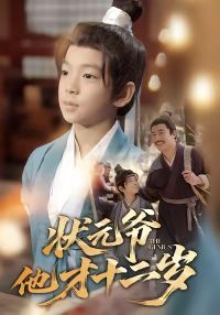 ״Ԫү����ʮ����