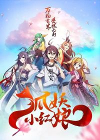 ����С����4ǧ��ƪ